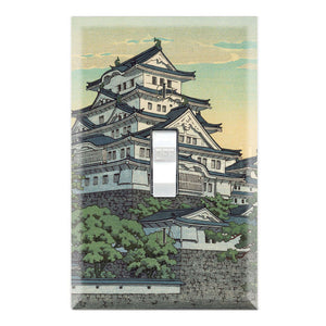 Kawase Hasui Himeji Castle Japan